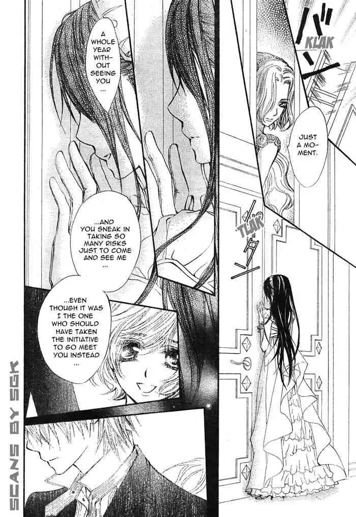 Vampire Knight Chapter 54 30